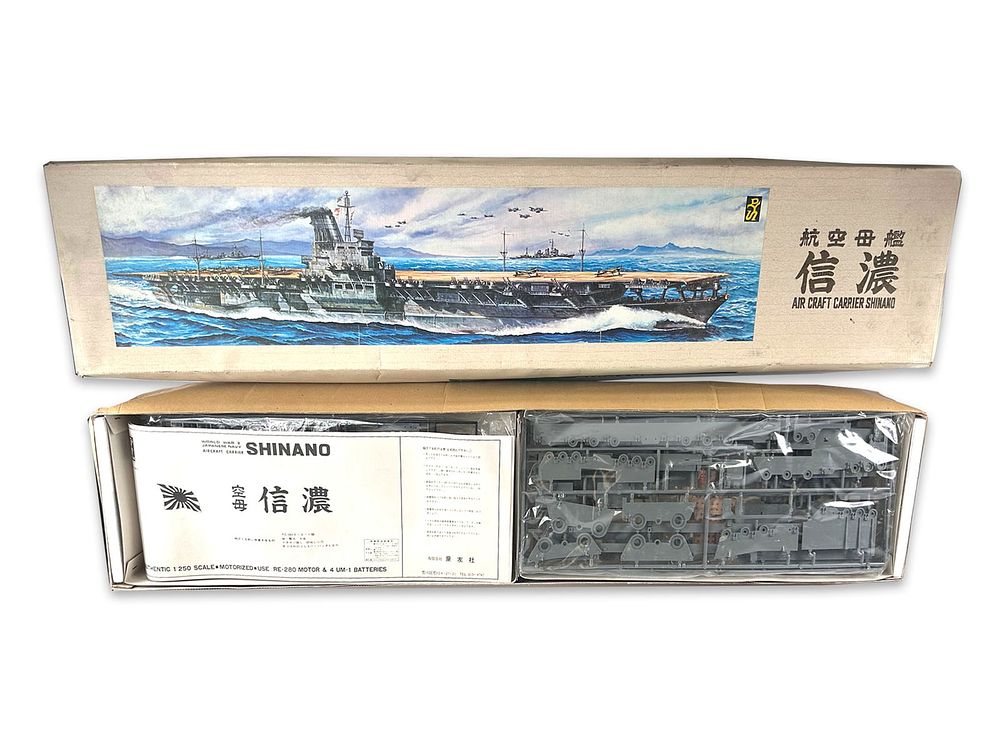 Lot 186: Impressive Carrier Shinano Model in 1/250 Scale by Doyusha
