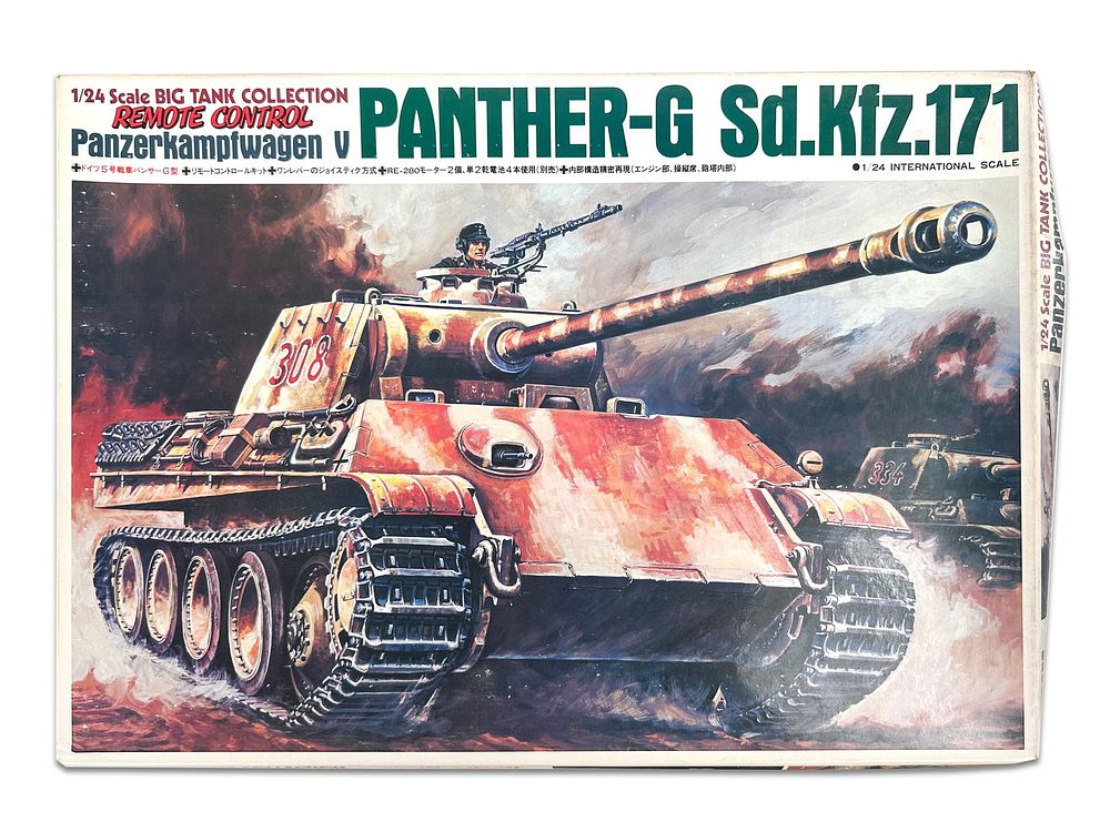 Lot 196: Panther G Sd.Kfz.171 1/24 Bandai Model Kit