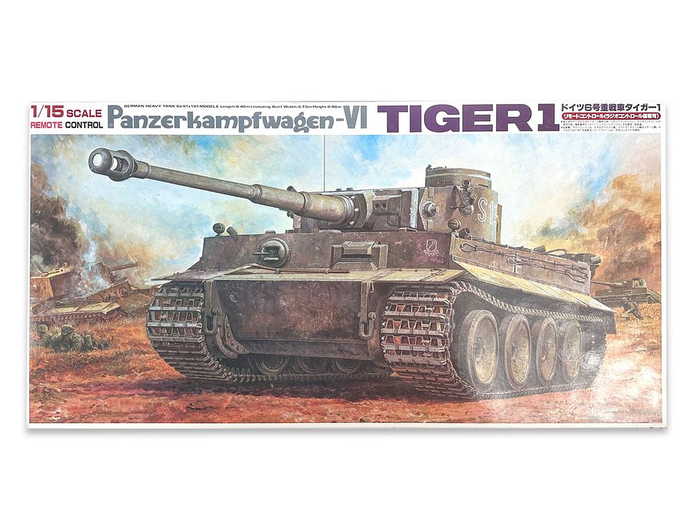 Lot 199: Bandai Panzerkampfwagen-VI Tiger I 1/15 Model