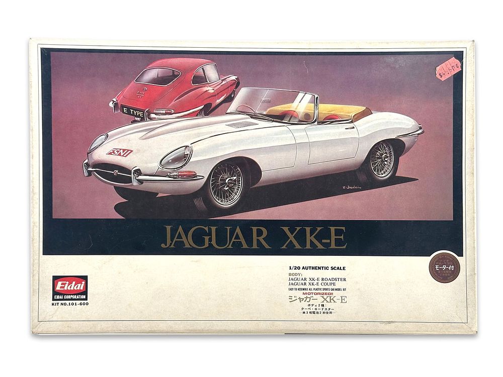 Lot 223: Eidai Jaguar XK-E 1/20 Scale Model