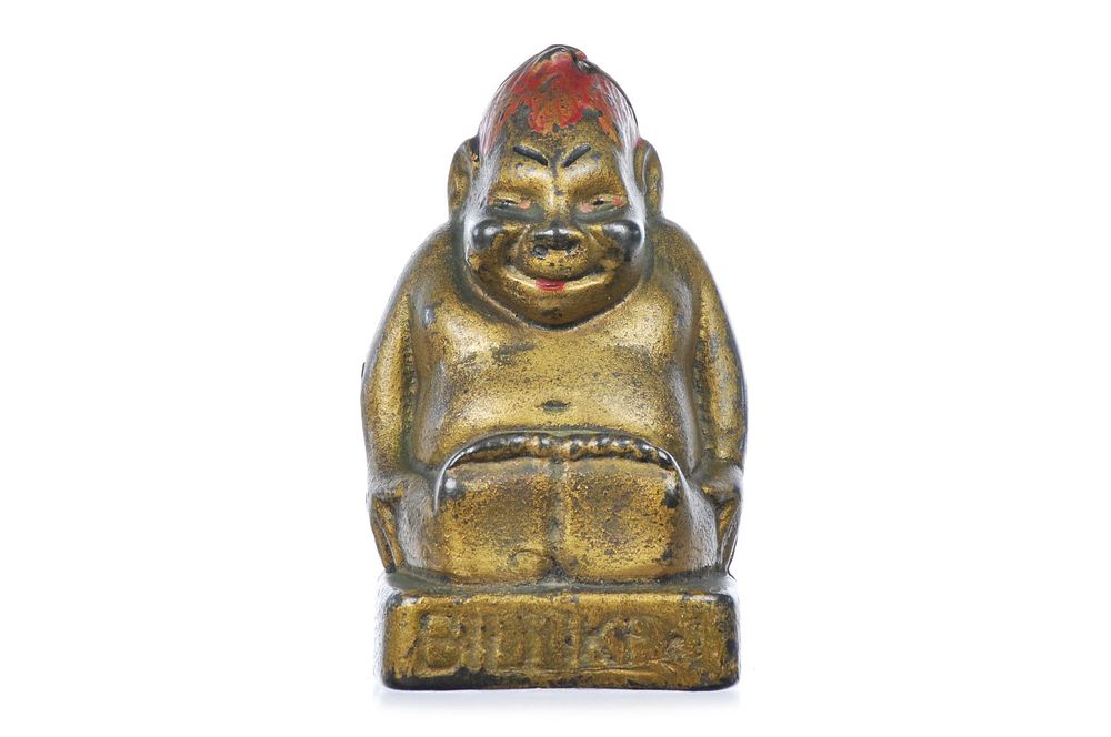Lot 315: A.C. Williams 1909-1912 Billiken Bank