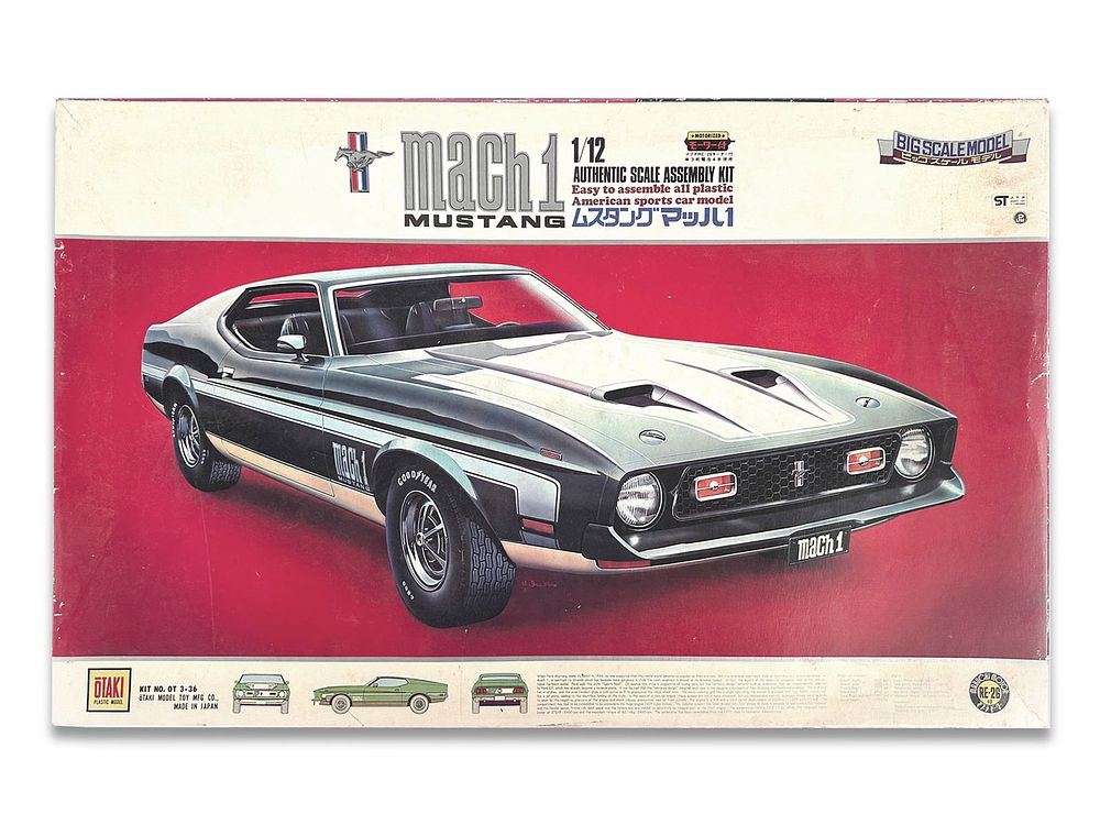 Lot 204B: Immense March 1 Otaki Model 1/12 Scale