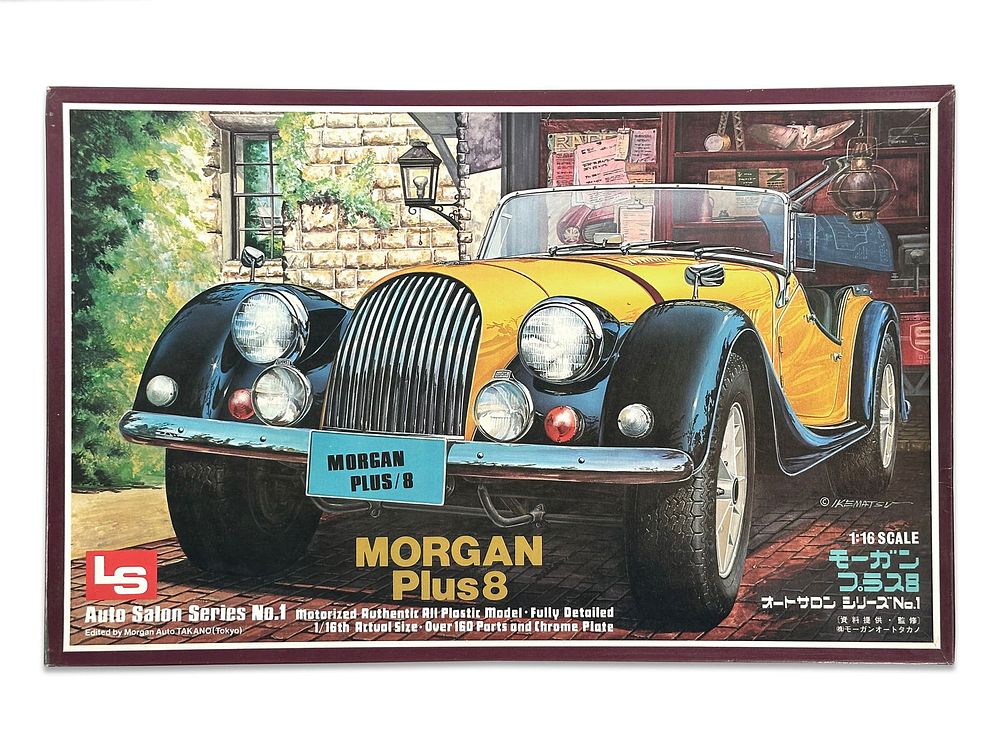 Lot 204C: Morgan Plus 8 Model it 1/16 by LS and Takano