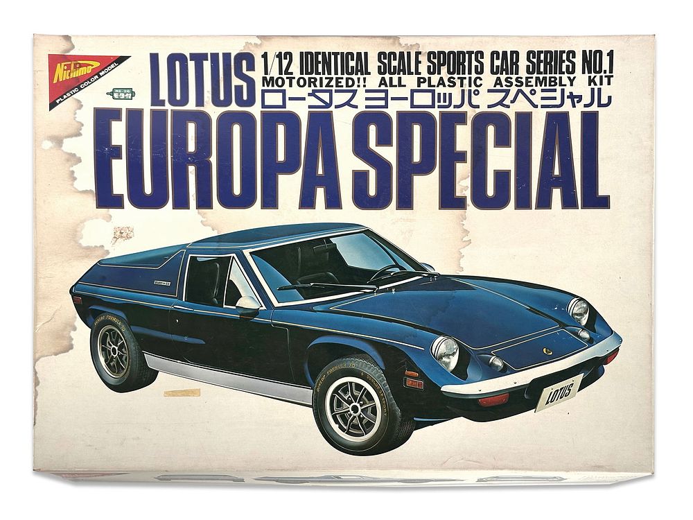 Lot 204D: Lotus Europa Special Sports Car Model Kit Nichimo
