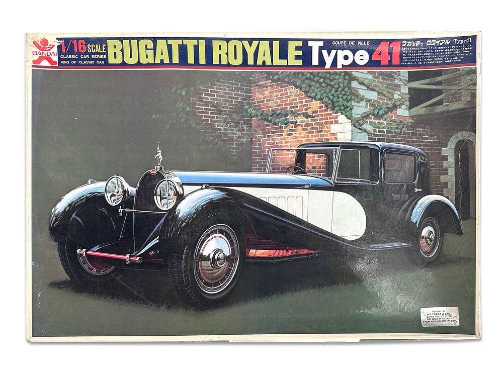 Lot 204J: Bugatti Royale Type 41 Bandai Model Kit