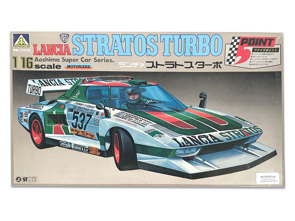 Lot 206G: Aoshima Lancia Stratos 1/16 Model Car Kit