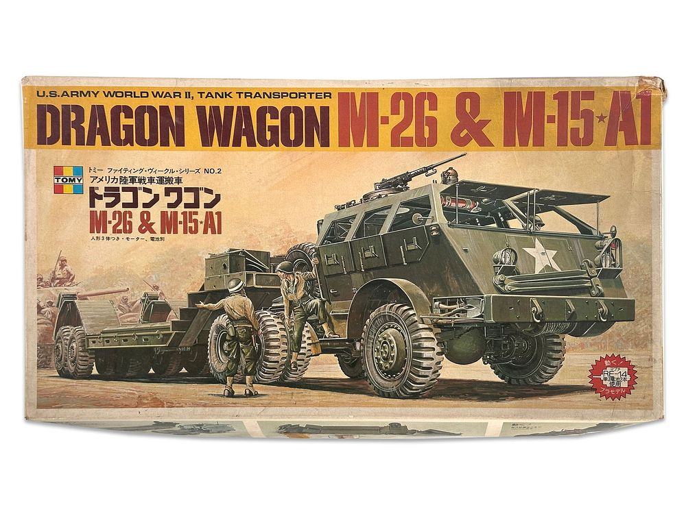Lot 206J: Impressive Army Dragon Wagon M-26 & M-15 A1 Model Kit 1/35