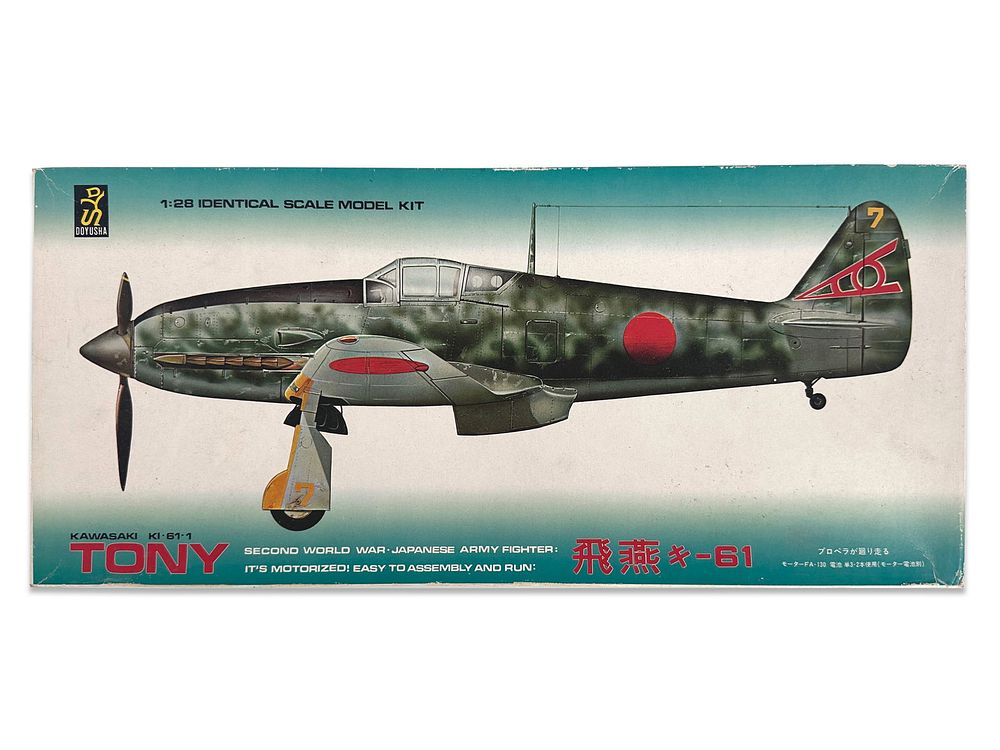 Lot 206N: Doyusha 1:28 Kawasaki Model Tony Model