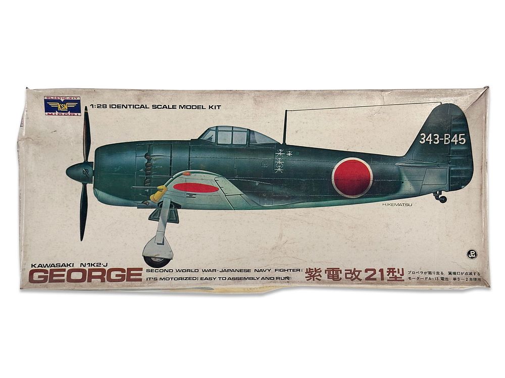 Lot 206S: Kawasaki George 1:28 Midori Scale Model Japanese Plane