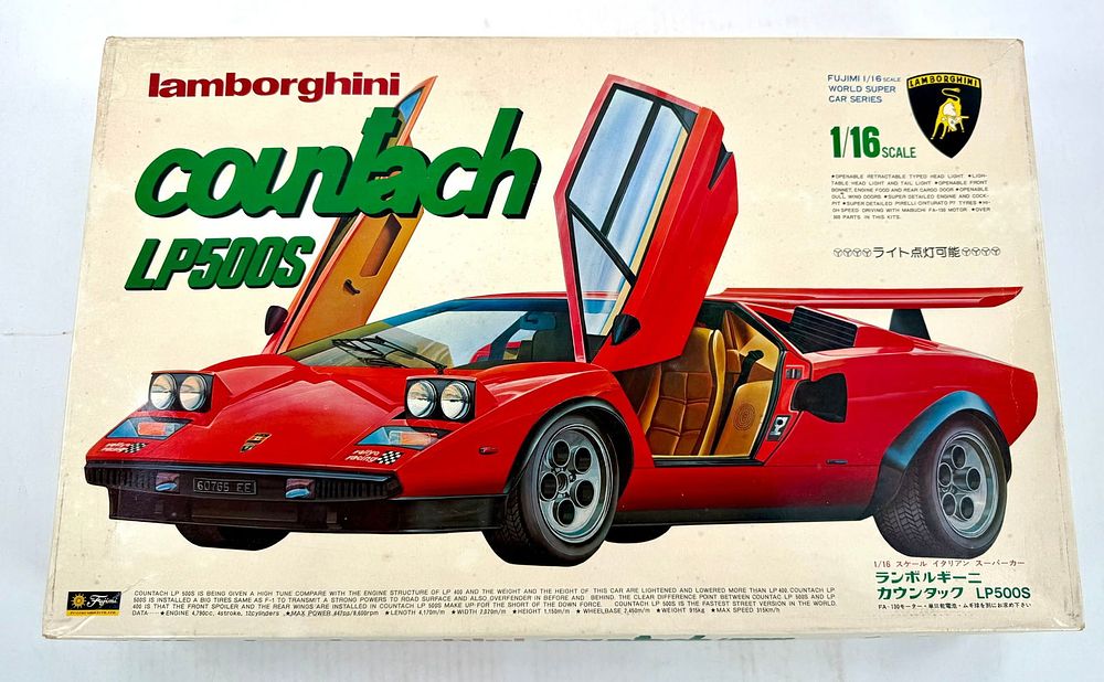 Lot 43: Fujimi Lamborghini Countach LP500S