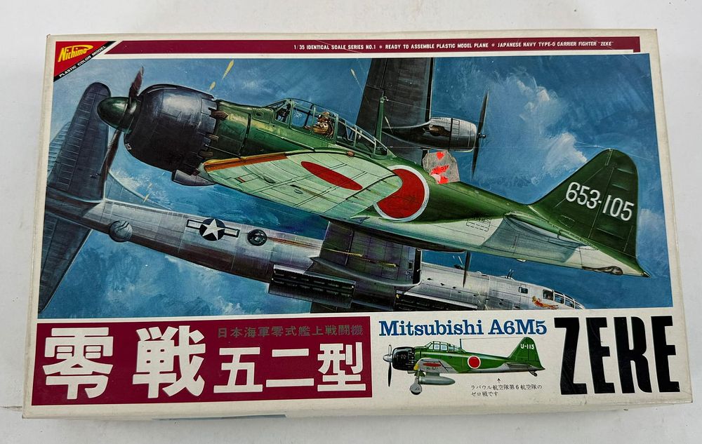 Lot 105: 3 Model Plane Kits Messerschmitt Me 262 Sturmvogel/Aichi E13A1b "Jake"/Mitsubishi A6M5