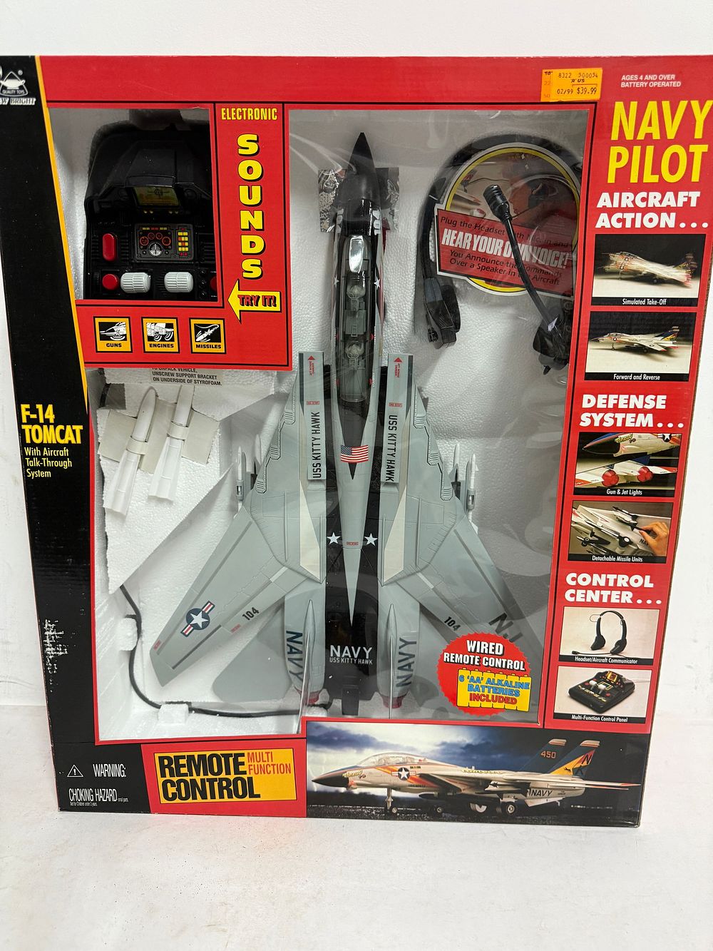 Lot 154: Eldon Professional Home Raceway Slot Car