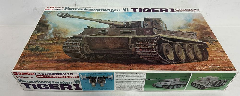 Lot 175: Tank Model Kit Bandai Panzerkampfwagen-VI Tiger I Tank