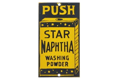 SSP Star Naptha Washing Powder Door Push. A beautiful, clean antique Star Naphtha Washing Powder 