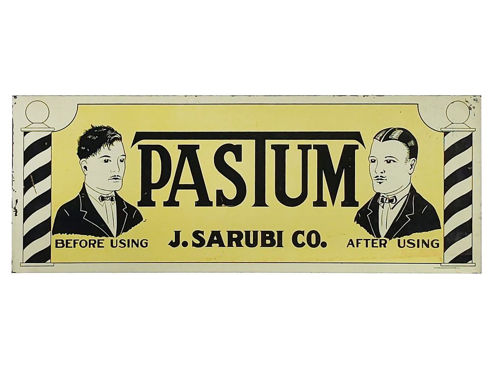 Lot 490: Pastum "Before Using, After Using" Flange Sign