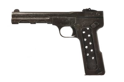 Chinese FN M1900 Copy, Warlord Pistol. Chinese FN Model 1900 copy produced by Shanghai Arsenal. 