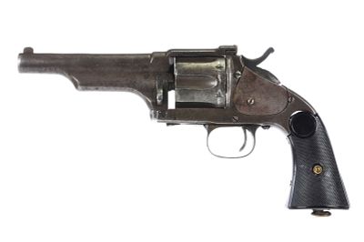 Spanish Copy of Hopkins & Allen/Merwin & Hulbert .44. Unusual revolver approximately .44 caliber 