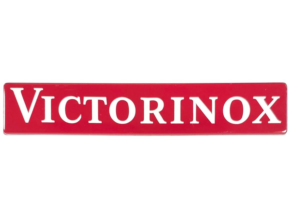 Lot 277: Victornox Single-Sided Dealer Display Sign Plastic