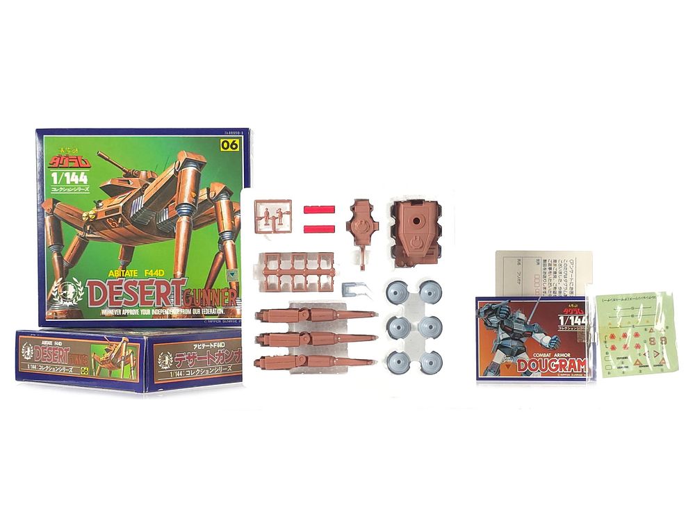 Lot 229: (2) Takara 1/444 Scale Abitate F44D Desert Gunner Boxed