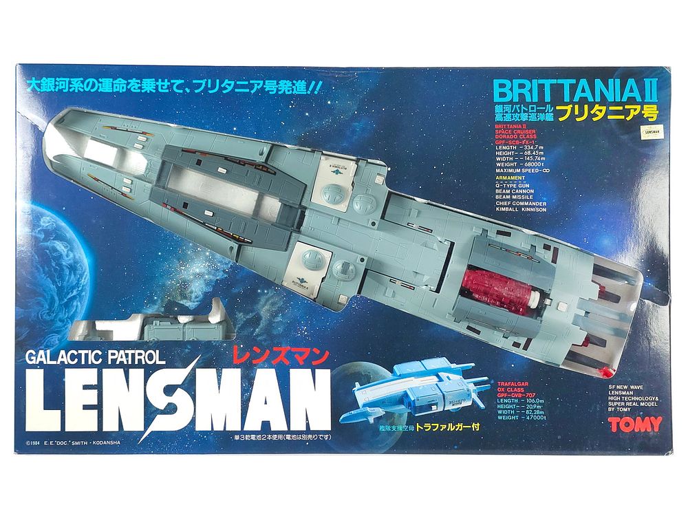 Lot 230: Galactic Patrol Lensman Brittanian II Boxed
