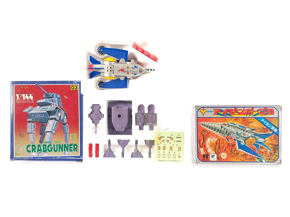 Lot 231: (2) Crabgunner & Eisenborg Ship Boxed
