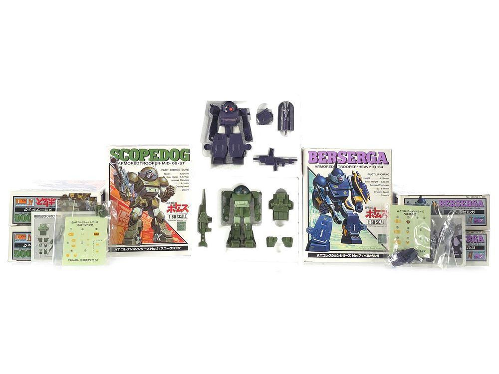 Lot 236: (6) Takara AT Collectibles 1:60 Scale
