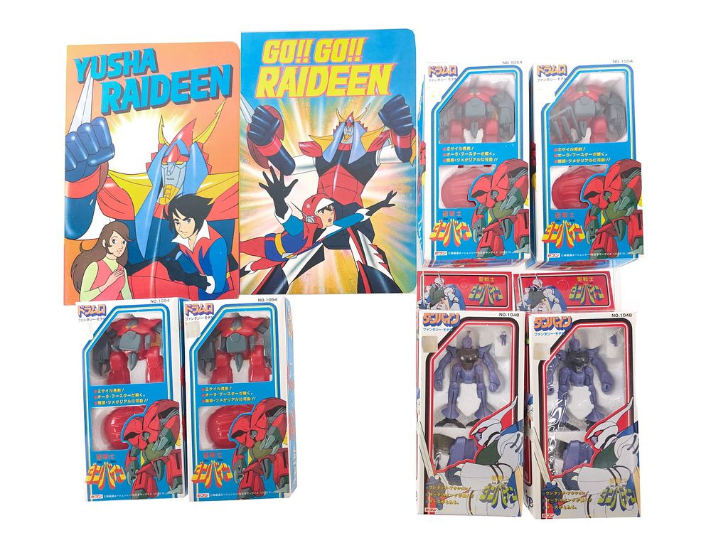 Lot 239: (8) Brave Raideen Books & Aura Battler Dunbine Action Figures Boxed