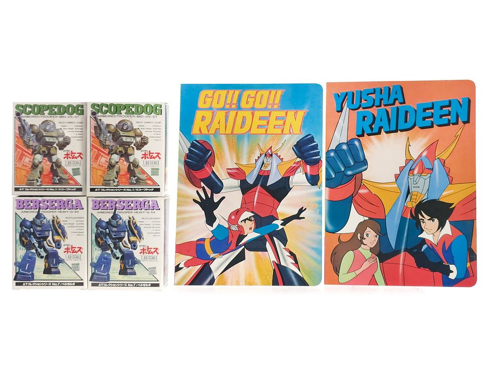 Lot 187: (6) Takara Scopedog & Beserga Boxed and 2 Raideen Books