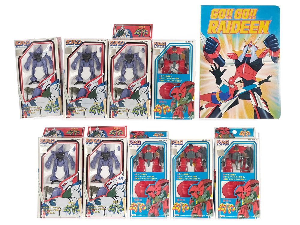 Lot 189: (10) Aurora Battle Dunbine Mega Robots, Japan Boxed & Raideen Book