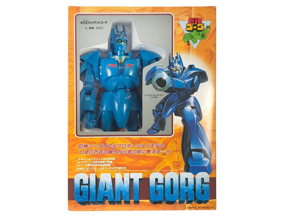 Lot 192B: Takara Deluxe Giant Gorg 1/48 Scale Boxed