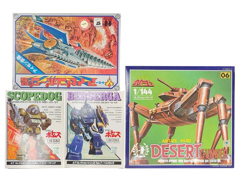 Lot 193: (4) Takara/Tomy Desert Crab, Scopedog, and Isenborg Japanese Robots