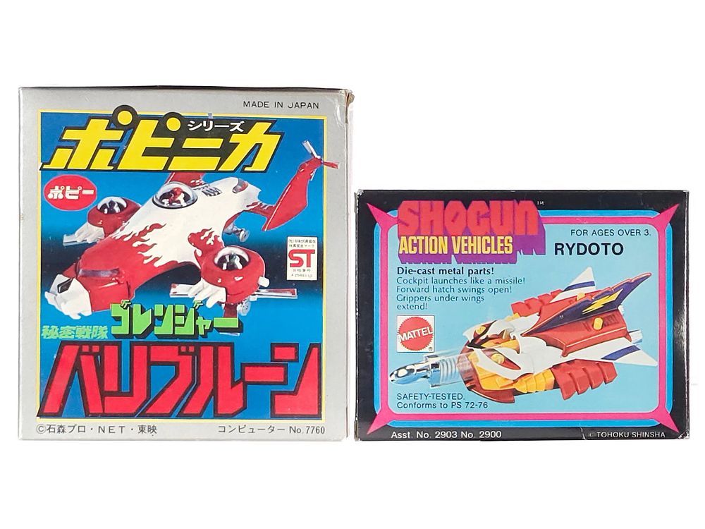 Lot 194: (2) Popy Rydoto and GoRanger 7760 Diecast Ships Boxed