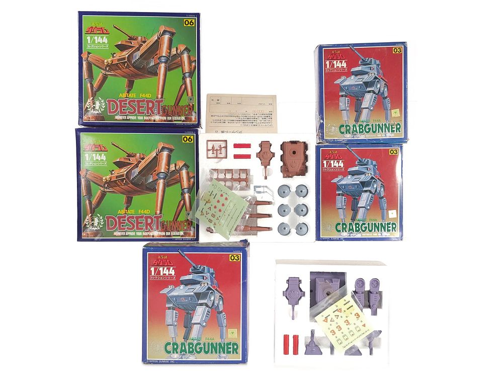 Lot 196: (5) Takara Robots from Dougram, Desert & Crab Gunners