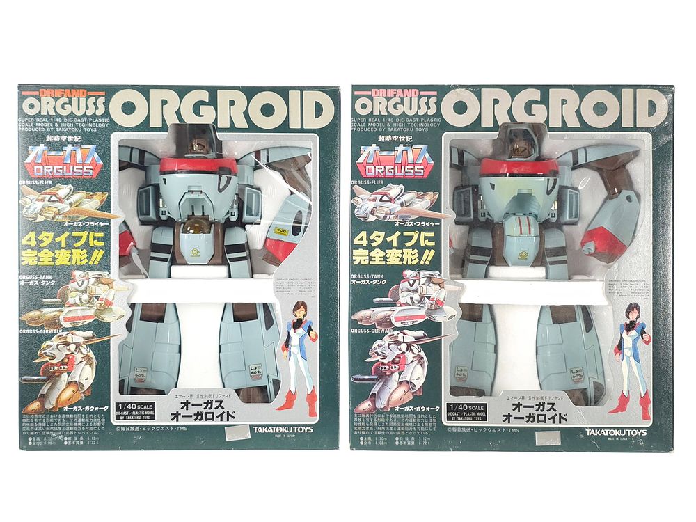 Lot 202: (2) Takatoku Orguss Orgroid Boxed