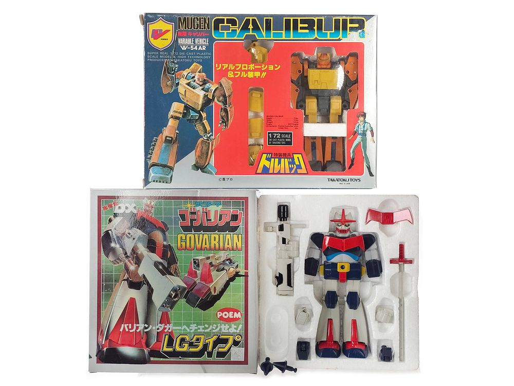 Lot 204: (2) Takatoku Calibur and Govarian Boxed Medium Scale