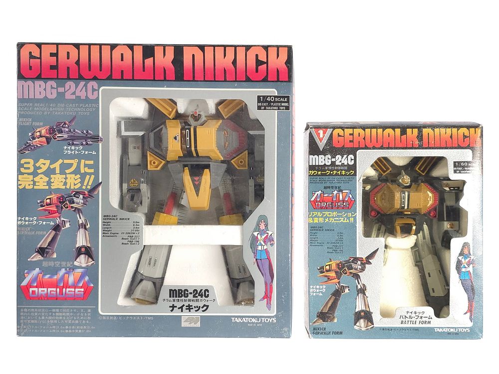 Lot 217: (2) Gerwalk MBG-24C 1/40 and 1/60 Takatoku Boxed