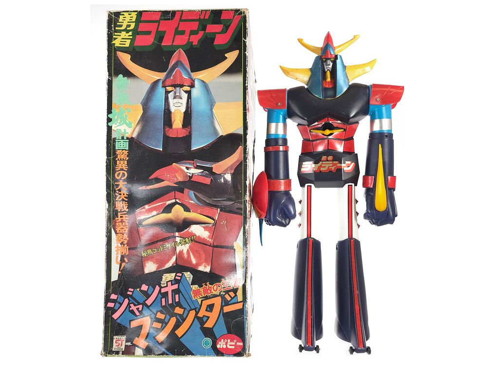 Lot 228: Japanese Raideen Jumbo Machinder with Box Popy, Japan