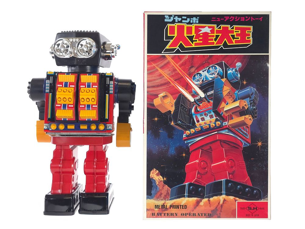 Lot 236: Horikawa Mars King Robot Boxed