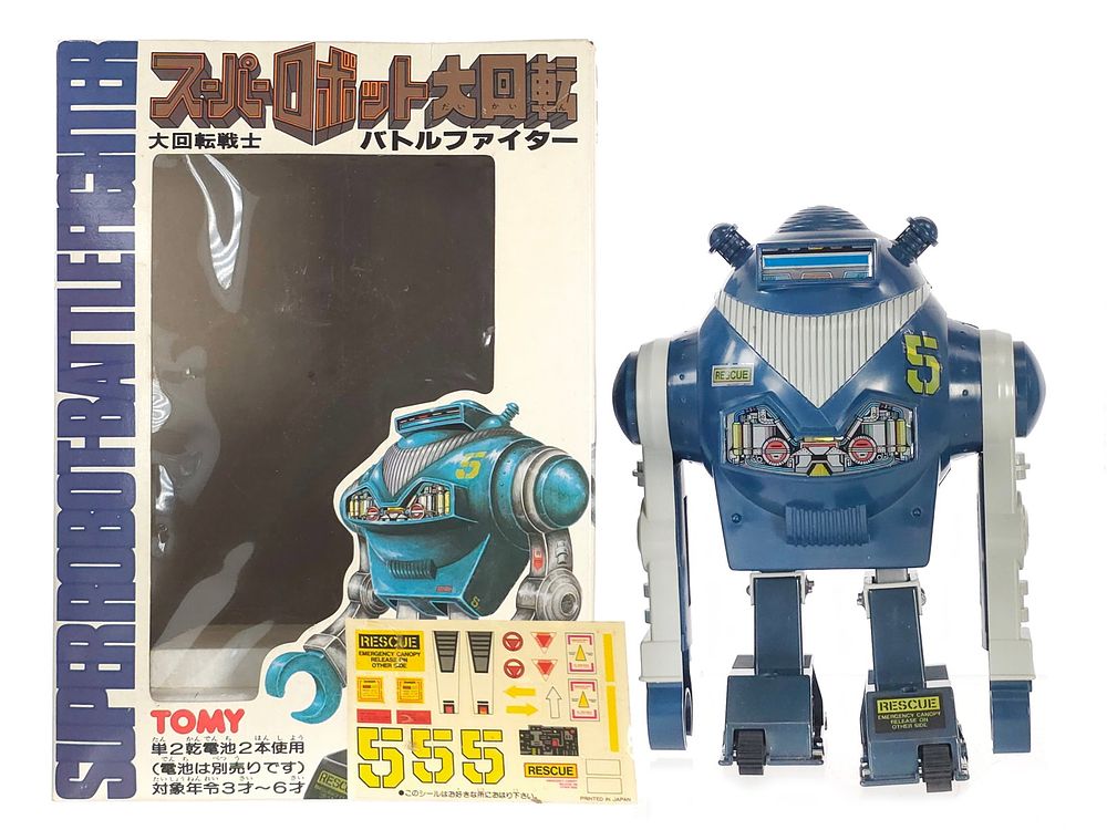 Lot 250: Super Robot Battle Fighter by Tomy Boxed, Japan