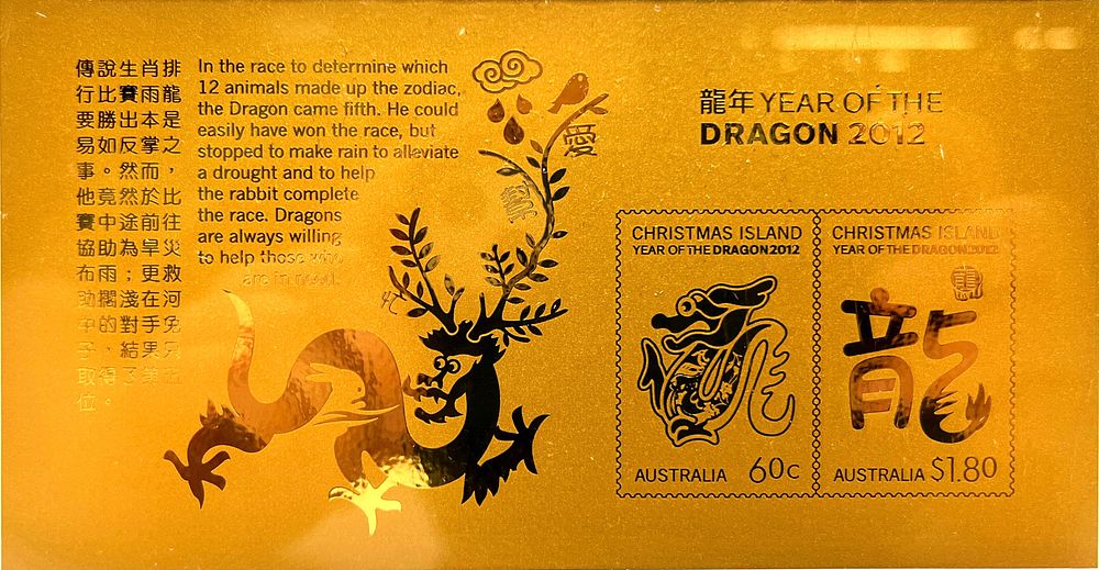 maskit gallery | Аукцион 126