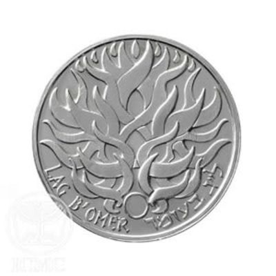 Lag B'Omer Sterling Silver Jewish Medal. Country : Israel 
Year : 1992 
Metal : Silver 935 