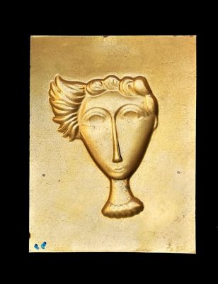 יוסל ברגנר - Yosl Bergner. Tin relief Of Ephraim Kishon 
Length: 13 cm 
Width: 10 centimeters 
