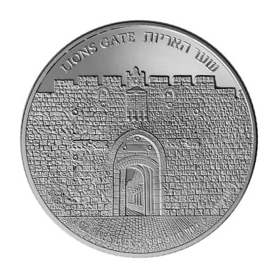 Lion's Gate. the state of Israel 
Year: 2017 
Metal: 999 silver 
Weight: ounce 
