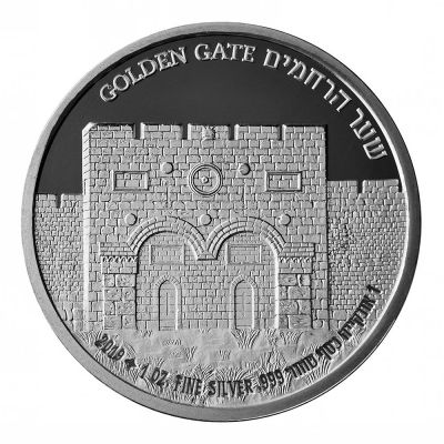 Golden Gate. the state of Israel 
Year: 2019 
Metal: 999 silver 
Weight: ounce 
