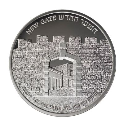 New Gate. the state of Israel 
Year: 2019 
Metal: 999 silver 
Weight: ounce 
