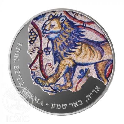 Lion Mosaic From Be'er Shema. the state of Israel 
Year: 2013 
Metal: 999 silver 
Weight: Ounce 
