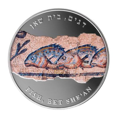 Fishes Mosaic From Beit She'an. the state of Israel 
Year: 2012 
Metal: 999 silver 
Weight: 