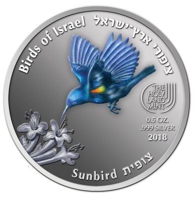 Sunbird . the state of Israel 
Year: 2018 
Weight: half an ounce 
Diameter: 50 mm 