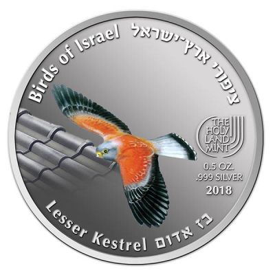 Lesser Kestrel. the state of Israel 
Year: 2018 
Weight: half an ounce 
Diameter: 50 mm 