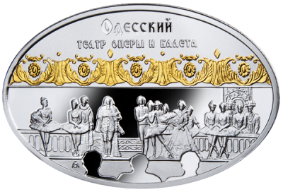 1 Dollar. Odessa Theater of Opera and Ballet 
Country: Niue 
Year: 2014 
Metal: 999 